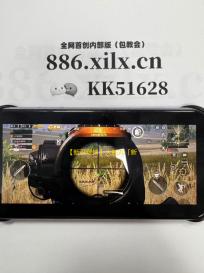 【新忍爆料】大蛇丸「新春限定」带你蜕旧迎新！第二弹红包封面强势来袭	 ！